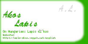 akos lapis business card